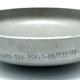 Nerezová klenutá dna DNA varná