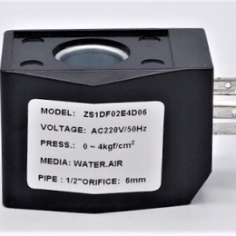 Cívka pro nerezový elektromagnetický ventil 2/2, G 1/2", AC230V, NC, nepřímo řízený