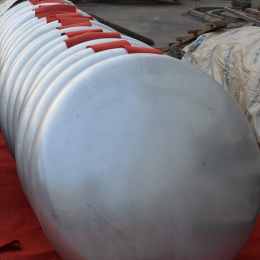 Nerezová klenutá dna DNA varná