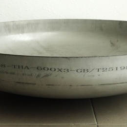 Nerezové klenuté dno DN600 (606*3 mm), rovná hrana