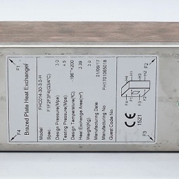 Výměníky tepla mědí pájené-protiproudý chladič mladiny