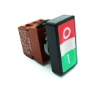 náhled produktu Dvojité tlačítko, červená zelená 220V