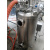 HopsMaster 500, houblon froid, brassage, bière artisanale