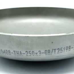 Nerezová klenutá dna DNA varná