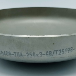 Nerezová klenutá dna DNA varná