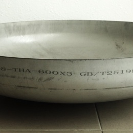 Nerezové klenuté dno DN600 (606*3 mm), rovná hrana