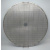 Stainless steel slotted sieve plate, wort draining, for brewery
